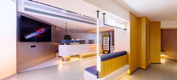 光链X·ROG玩家国度电竞酒店(重庆南坪步行街工贸地铁站店)图片