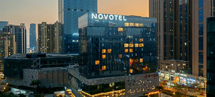 厦门国际会议中心诺富特酒店图片