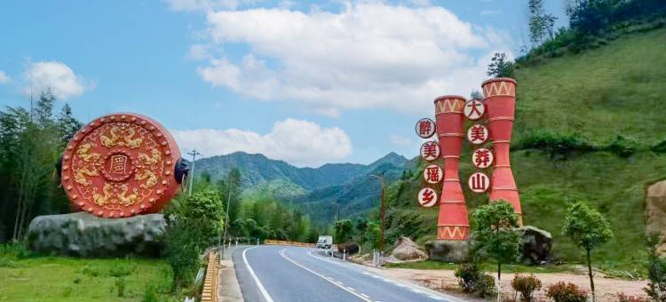 莽山瑶谷民宿图片