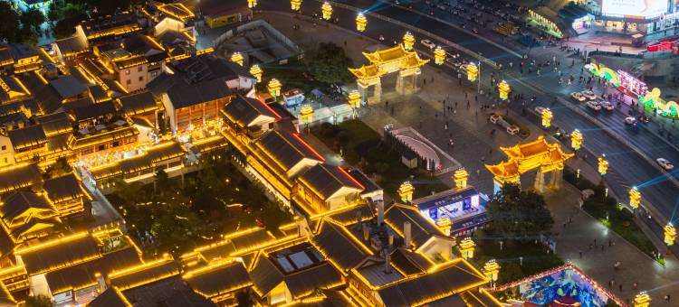 G·五尚酒店(昆明南屏步行街火车站店)图片