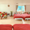 Ecco’s House
