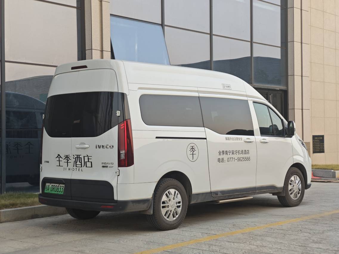 全季酒店(南宁吴圩机场店)图片