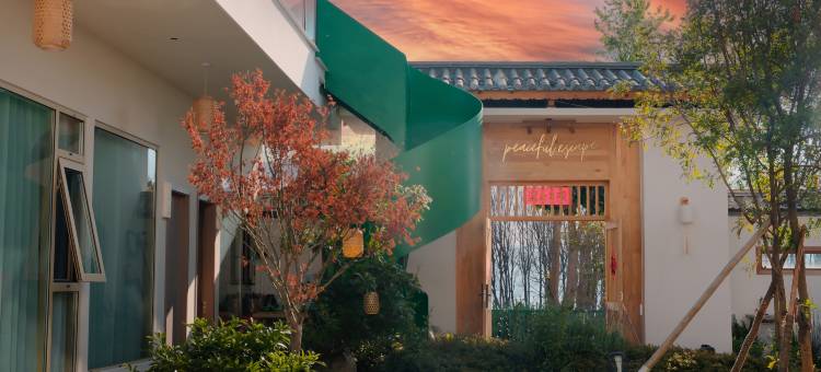 大理图个清静|禅意清舍·新中式风美宿 (喜洲镇店)图片