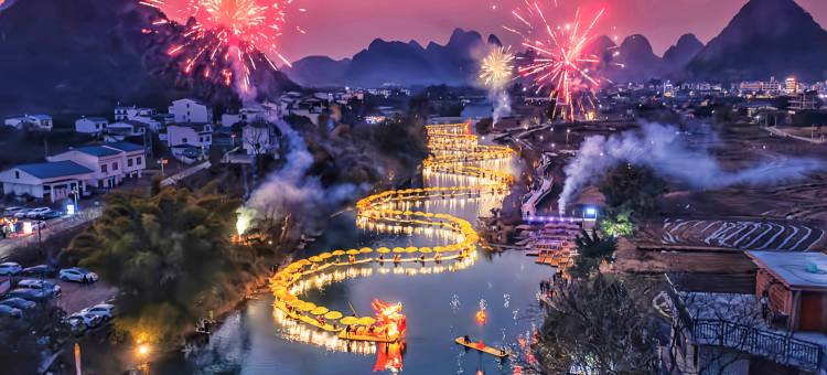 阳朔璞院·VILLA花园星空泳池全景度假酒店图片