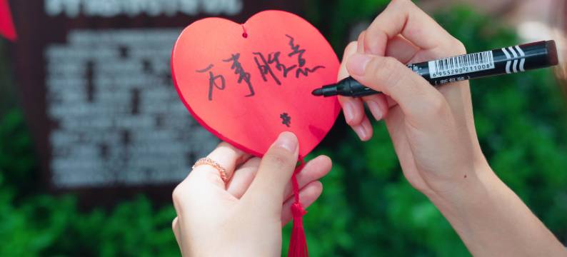 珠海东澳岛可域度假村图片