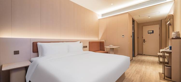 星程酒店(咸阳西藏民族大学店)图片