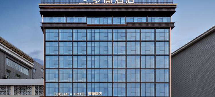 阜阳罗兰酒店(颍州万达广场店)图片