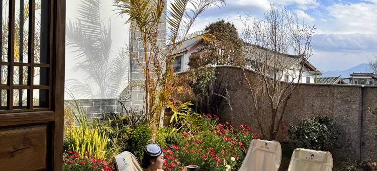 乐曼森·La Maison｜既山野·溯野度假庭院(丽江古城大水车店)图片