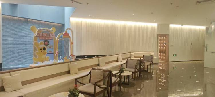 大渔海棠酒店图片
