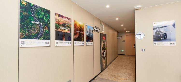 速8精选酒店(中山陵景区钟灵街地铁站店)图片