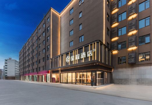 星程酒店（武汉理工大学余家头校区店）外景图