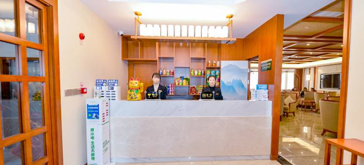 仪陇铭恒大酒店(仪陇高铁站店)图片