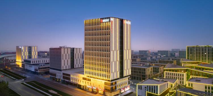 柏曼酒店(东营光谷未来城店)图片