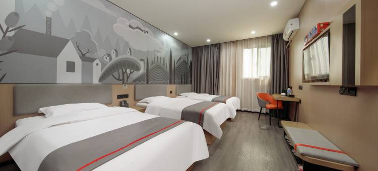 尚客优酒店(江阴学院店)图片