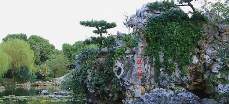 布丁酒店(无锡惠山古镇吴桥黄巷地铁口店)图片