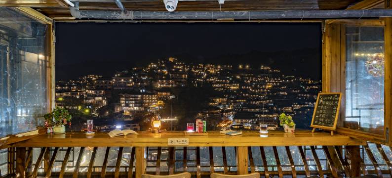 闲心·半山星宿轻奢全景美墅(西江一号风雨桥观景台店)图片