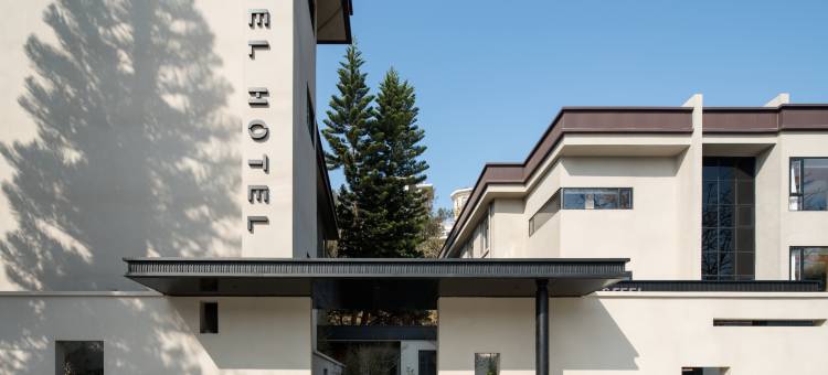 SFEEL设计师酒店(平潭龙王头沙滩店)图片