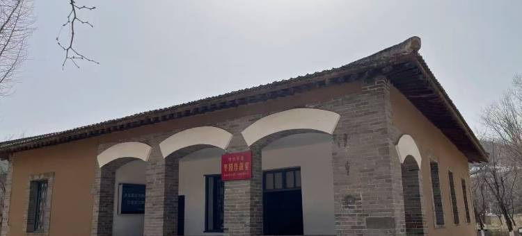 盛庭酒店(延安杨家岭枣园酒店)图片