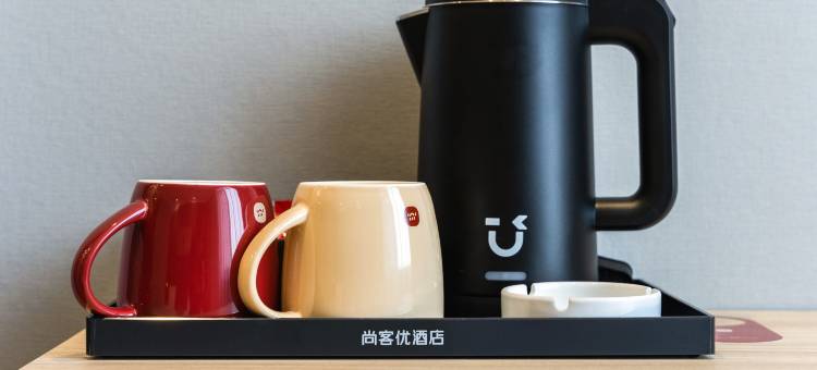 尚客优酒店(苏州市张家港市金港保税区店)图片