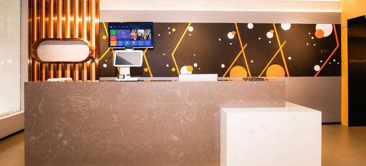 u hotel 酒店(镇江火车站万达广场店)图片