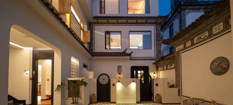 山海浠璟•RetroStyle Villa•花园度假民宿(大理洱海龙龛码头店)图片