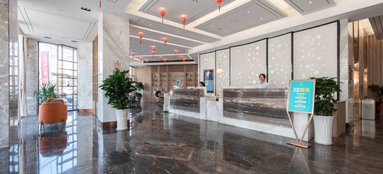 耒阳恒丰酒店(新城一路店)图片