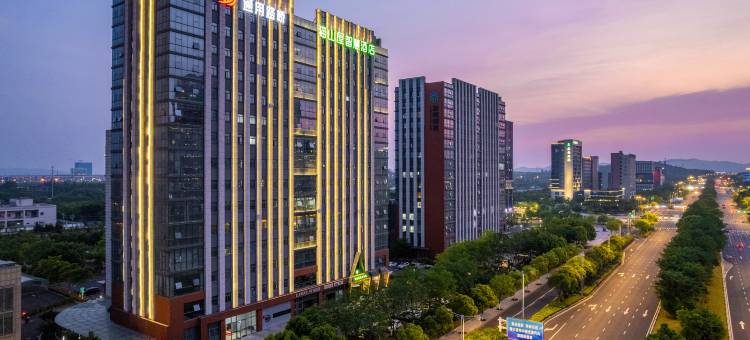 猫山屋智慧酒店(溧阳火车站博物馆店)图片