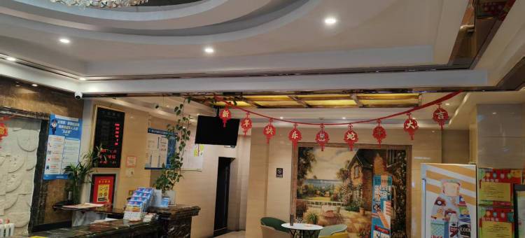 乌鲁木齐富康酒店图片