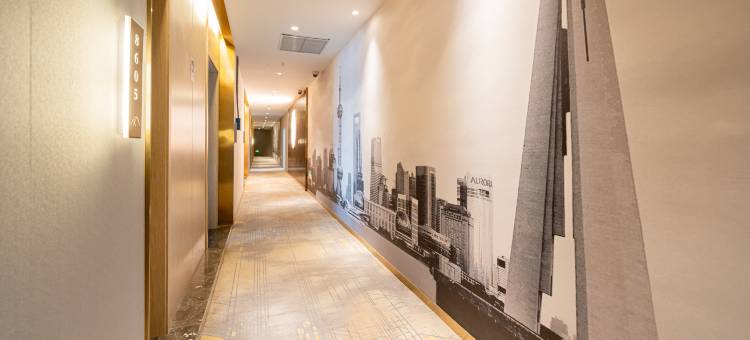 唯庭酒店(上海新华医院江浦路地铁站店)图片