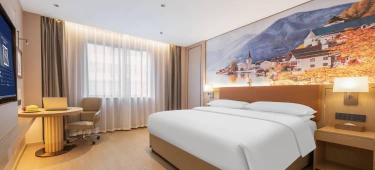 维也纳酒店(贵阳喷水池地铁站阳明祠地铁站店)图片