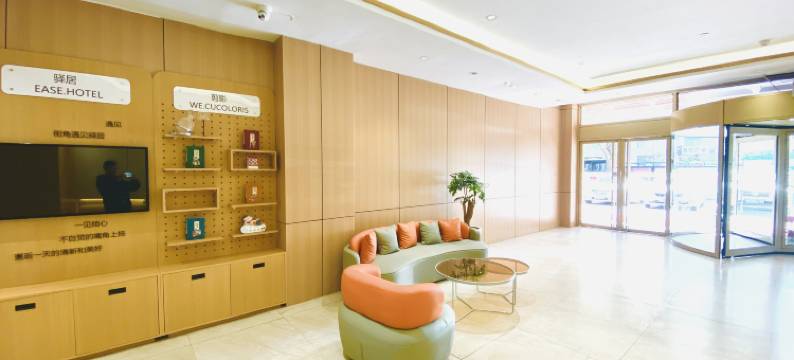 三和商务宾馆(西宁火车站省人民医院店)图片