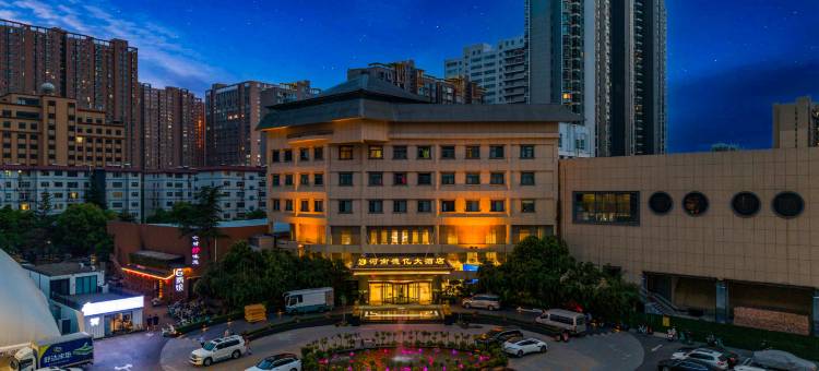 德亿大酒店(郑州金水路曼哈顿店)图片