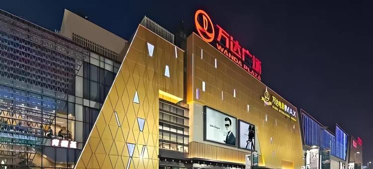 格林豪泰(上海虹桥枢纽华翔路店)图片