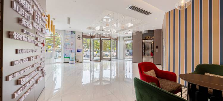 白玉兰酒店(秦皇岛北戴河火车站店)图片