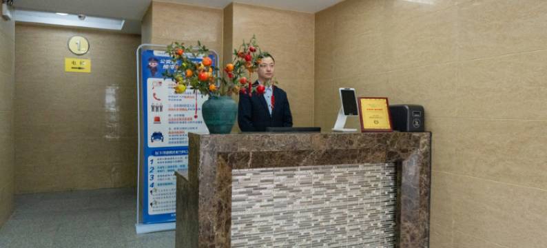 安然大酒店(威海高铁站韩乐坊店)图片