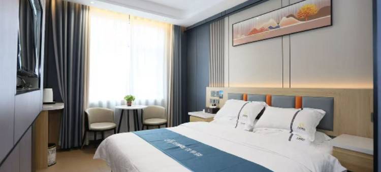 如家华驿精选酒店(合作市世纪广场店)图片