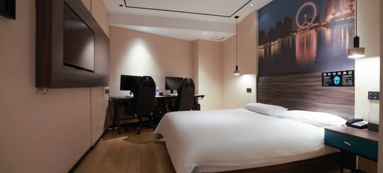 雷神电竞酒店(济宁金乡步行街店)图片