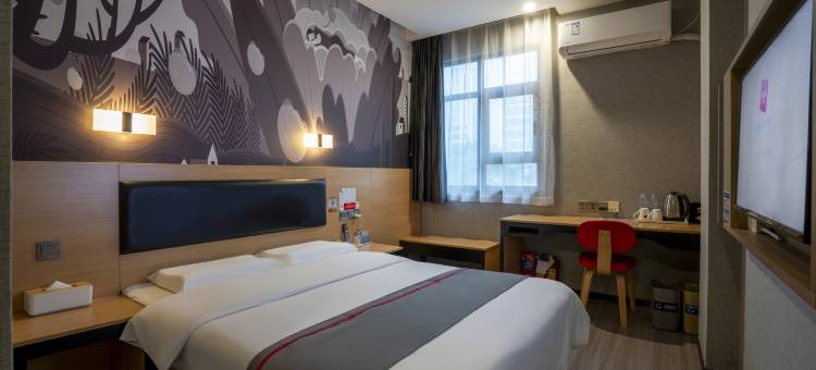 尚客优公寓(广州东站华师地铁站店)图片