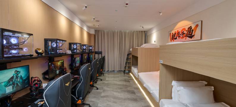 極境电竞酒店(镇江丁卯桥经纬大厦店)图片