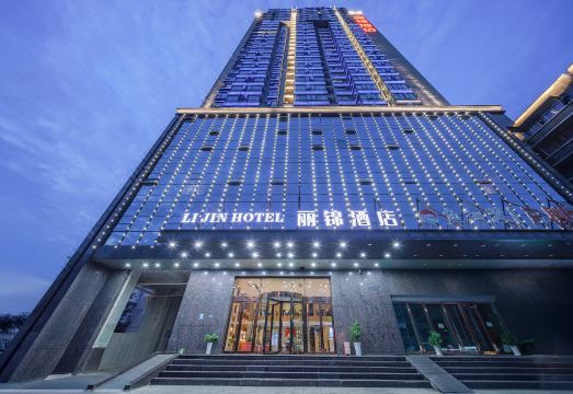 Lijin Hotel (Danjiangkou Dam Branch) Hotel Overview