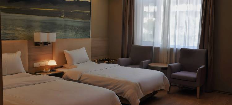 如家睿柏·云酒店(西宁五四路王府井店)图片