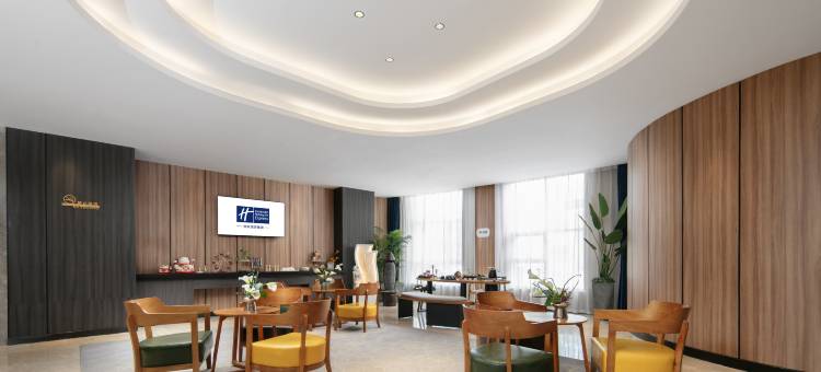 哈尔滨松北智选假日酒店(冰雪大世界店)图片