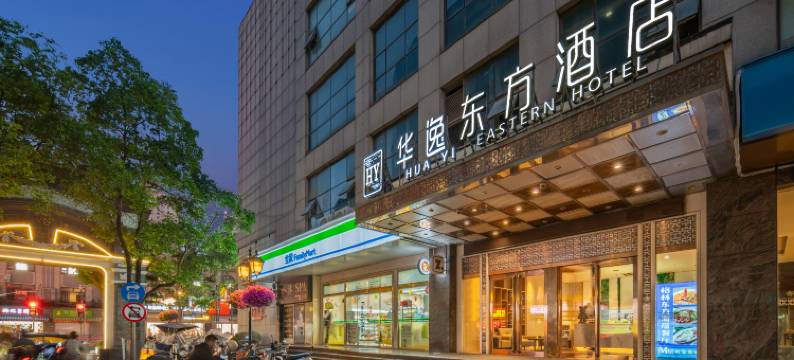 华逸东方酒店(上海虹口四川北路店)图片
