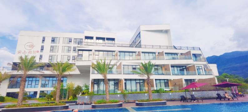 武功山云上花开度假酒店图片