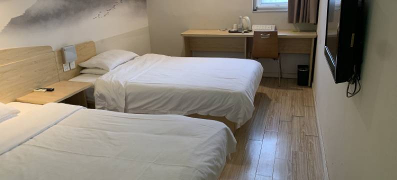 启辰酒店(南通濠河风景区店)图片