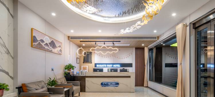 临汾布加迪快捷酒店(鼓楼北大街锦悦汇店)图片