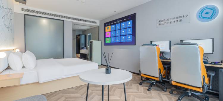 网鱼电竞酒店(成都339天府熊猫塔梁家巷地铁站店)图片