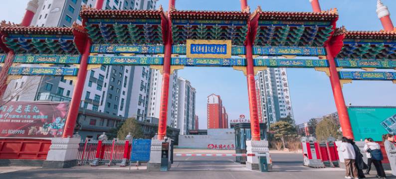 丰宁九龙醉宾馆图片