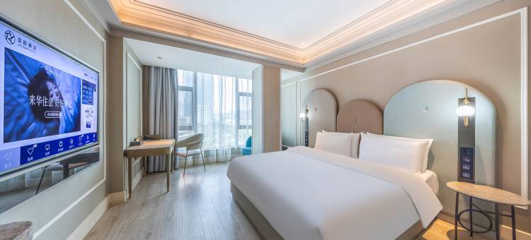 星程酒店(西宁中心购物广场以勒大厦店)图片