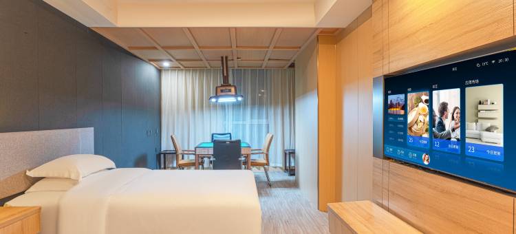 尚客优品酒店(滕州真爱商城火车站店)图片